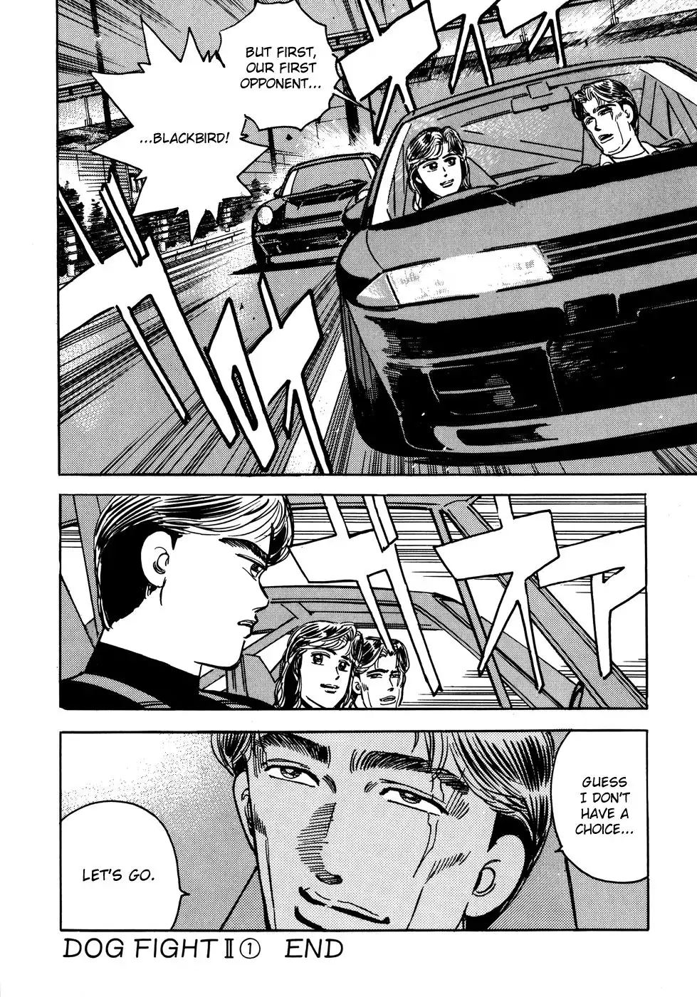 Wangan Midnight Chapter 46 22